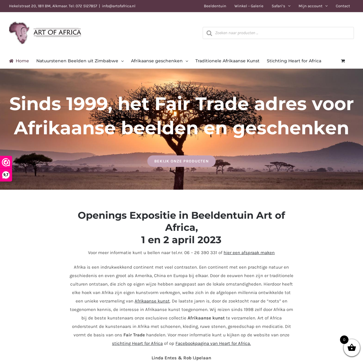 Art of Africa homepage