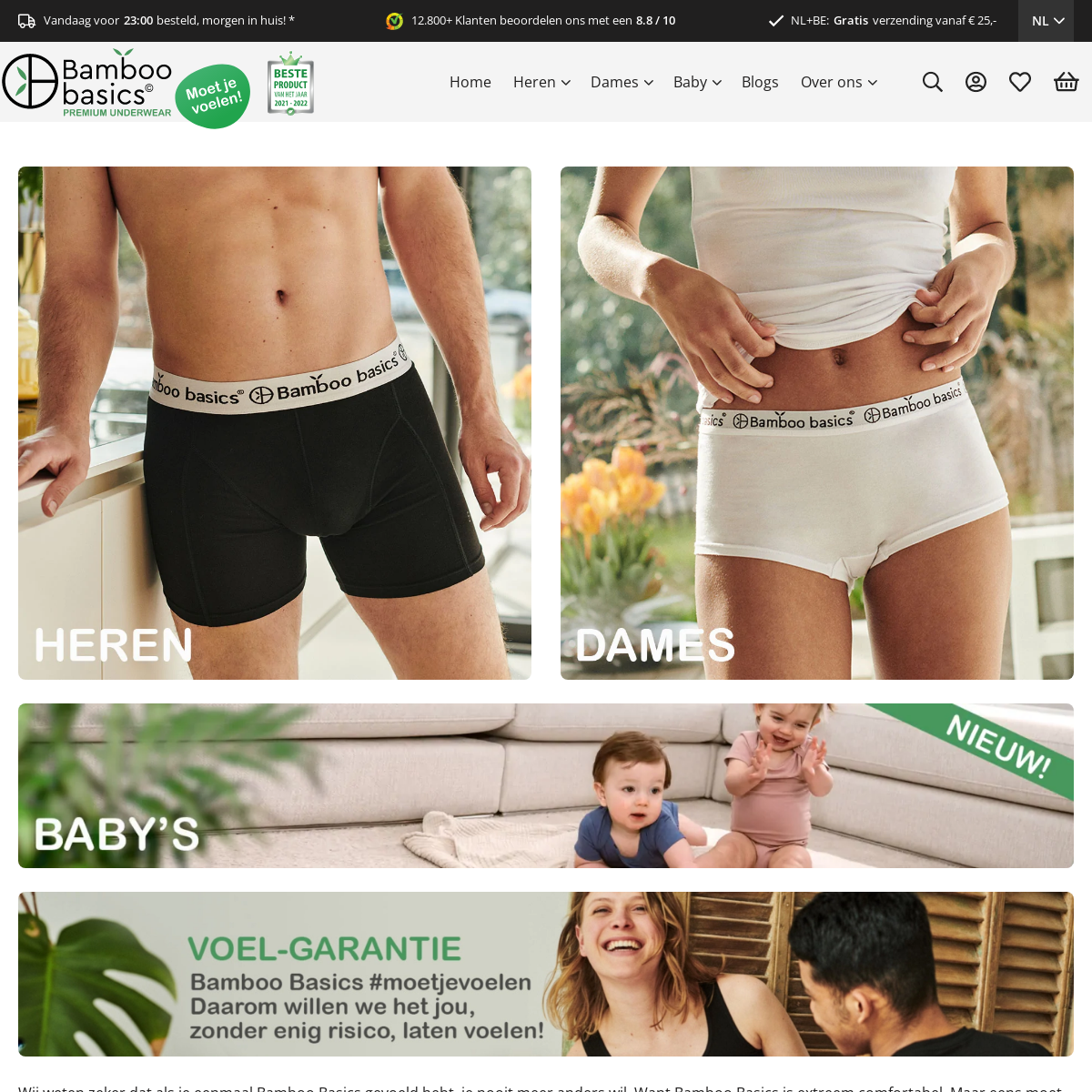 Bamboo Basics homepage