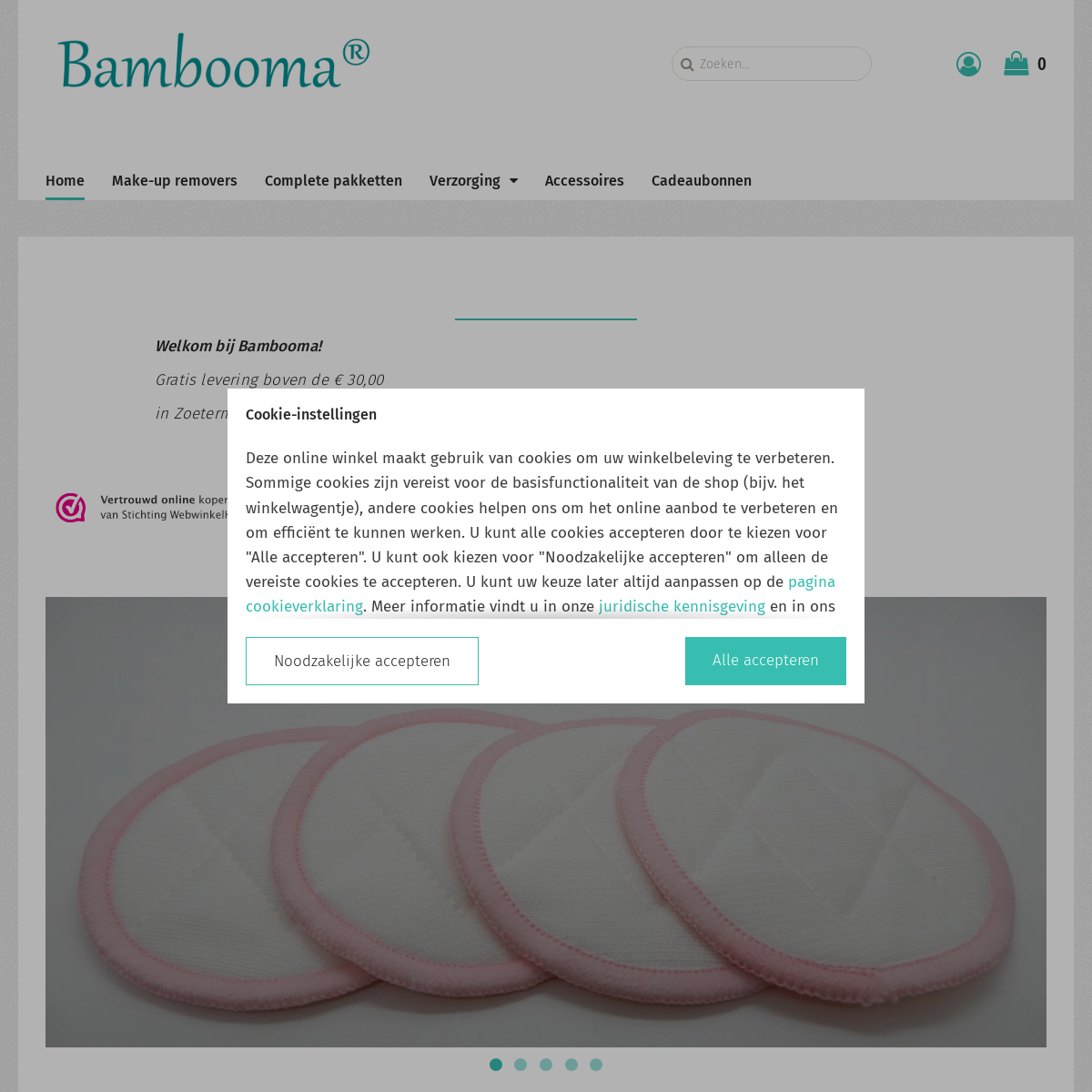Bambooma homepage
